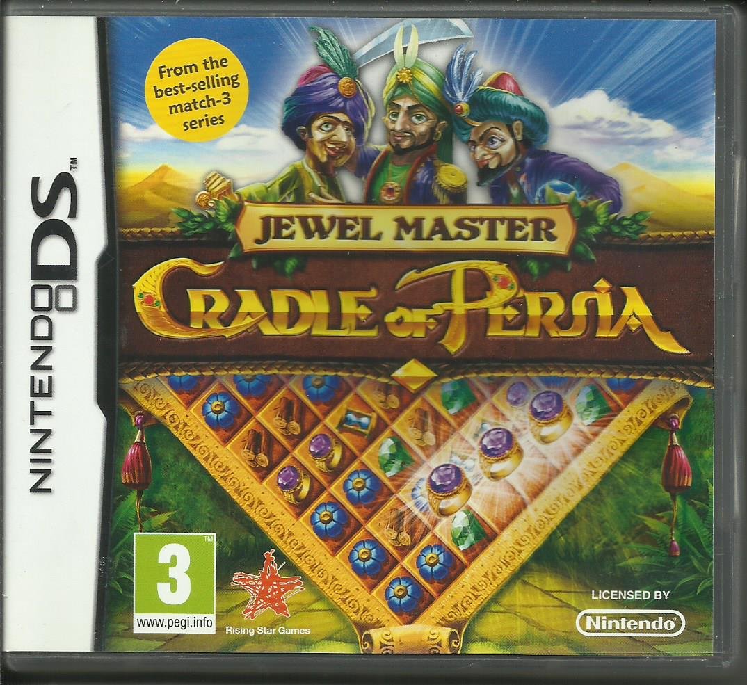 Amazon.com: Cradle Of Persia (Nintendo DS) : Video Games